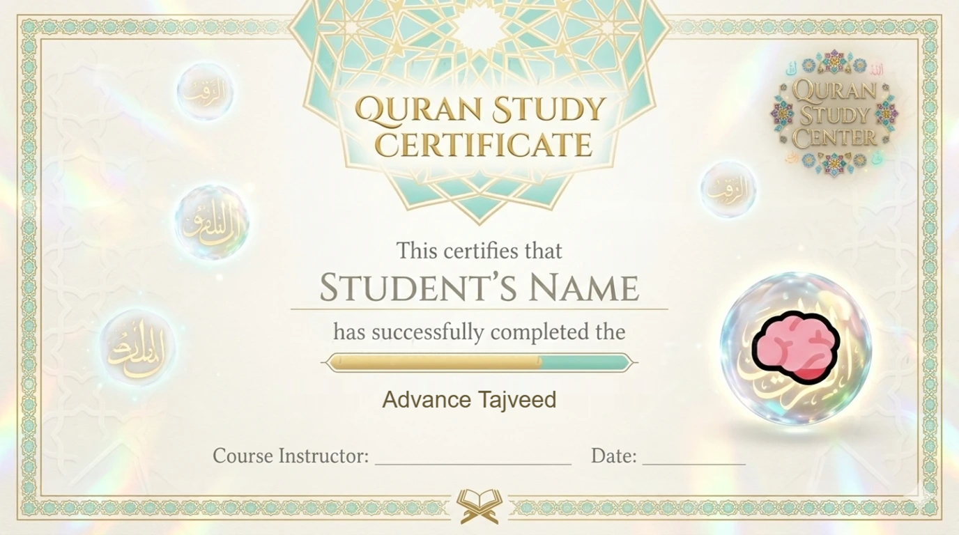 Quran with Tajweed course